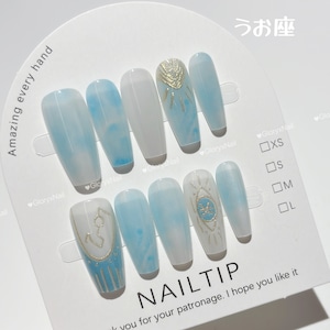 星座チップ 12星座 サイズXS/S/M