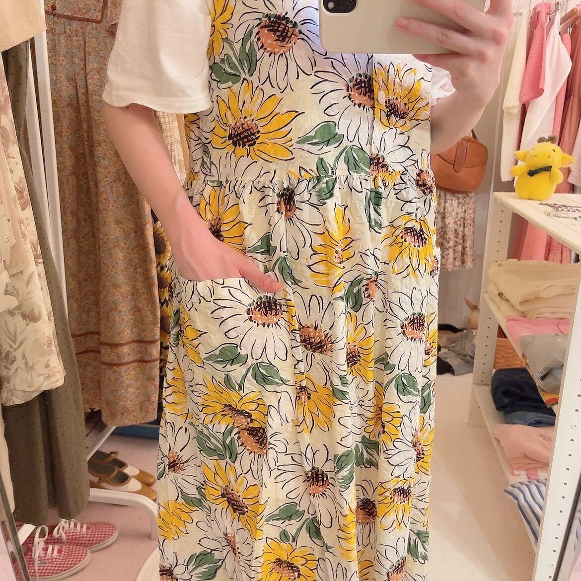 sunflower white jumper skirt