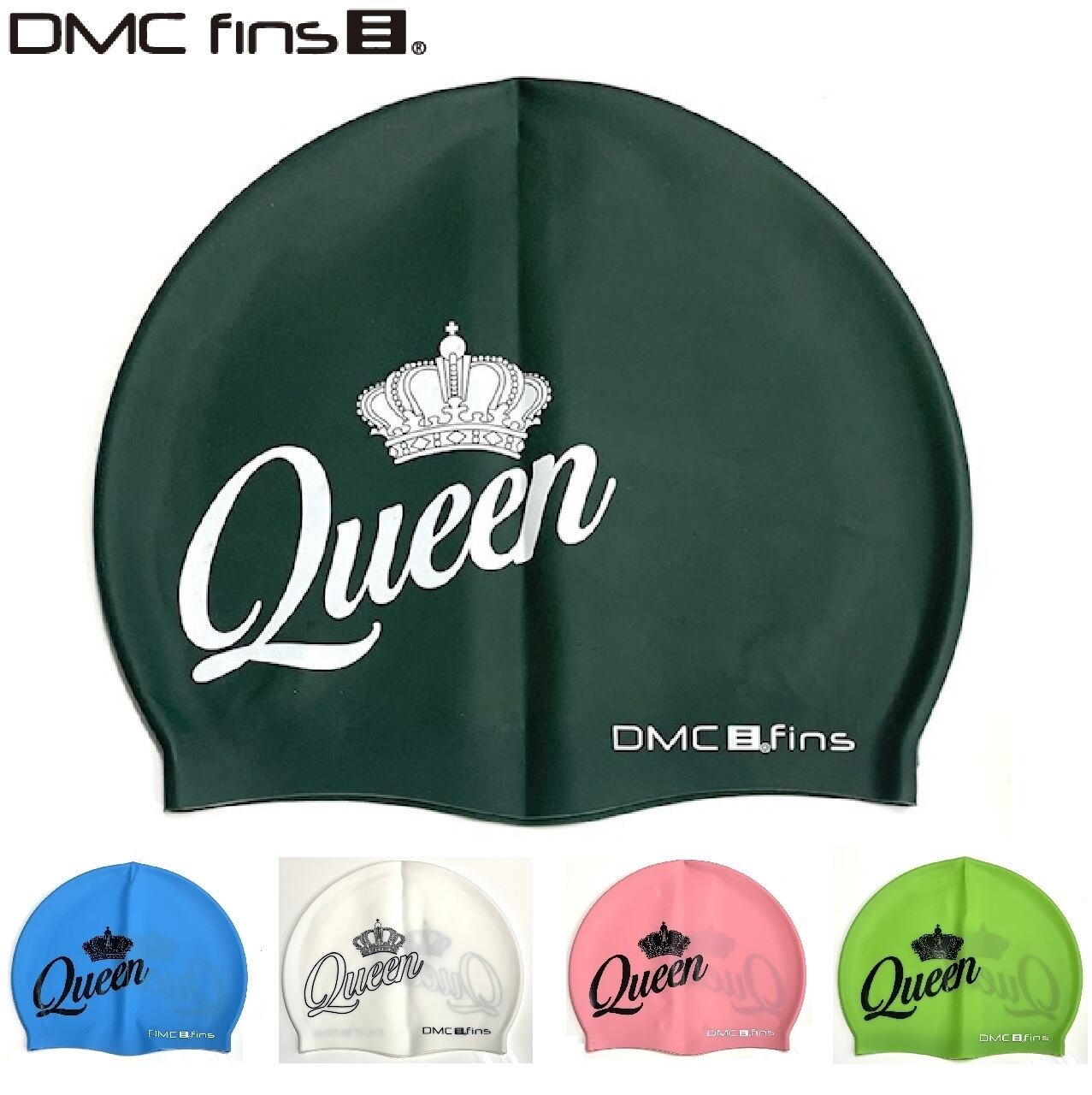 ◇ニューレヴェル創業祭◇ DMC ウルトラソフト シリコンキャップ Queen