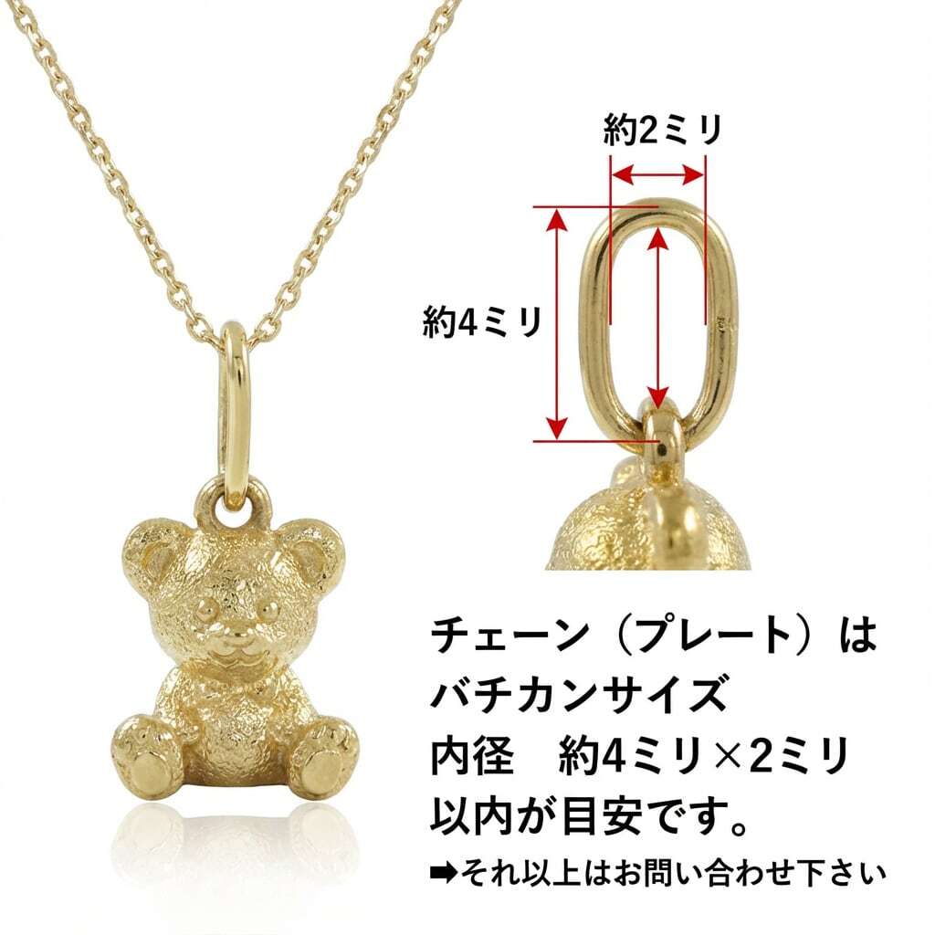 純金 『弁財天と白蛇 C 』約1g お守り・コレクション・ギフト【JUNGOLD