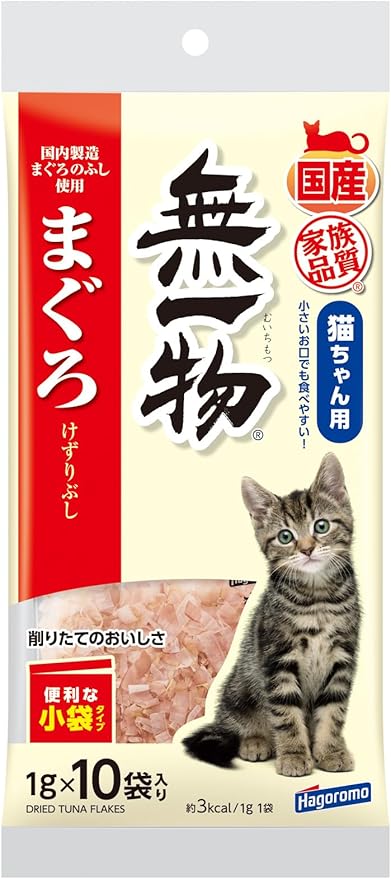 CIAO エナジー エナジーちゅ~る まぐろ | 商品情報 CIAO エナジー エナジーちゅ~る まぐろ | 商品情報