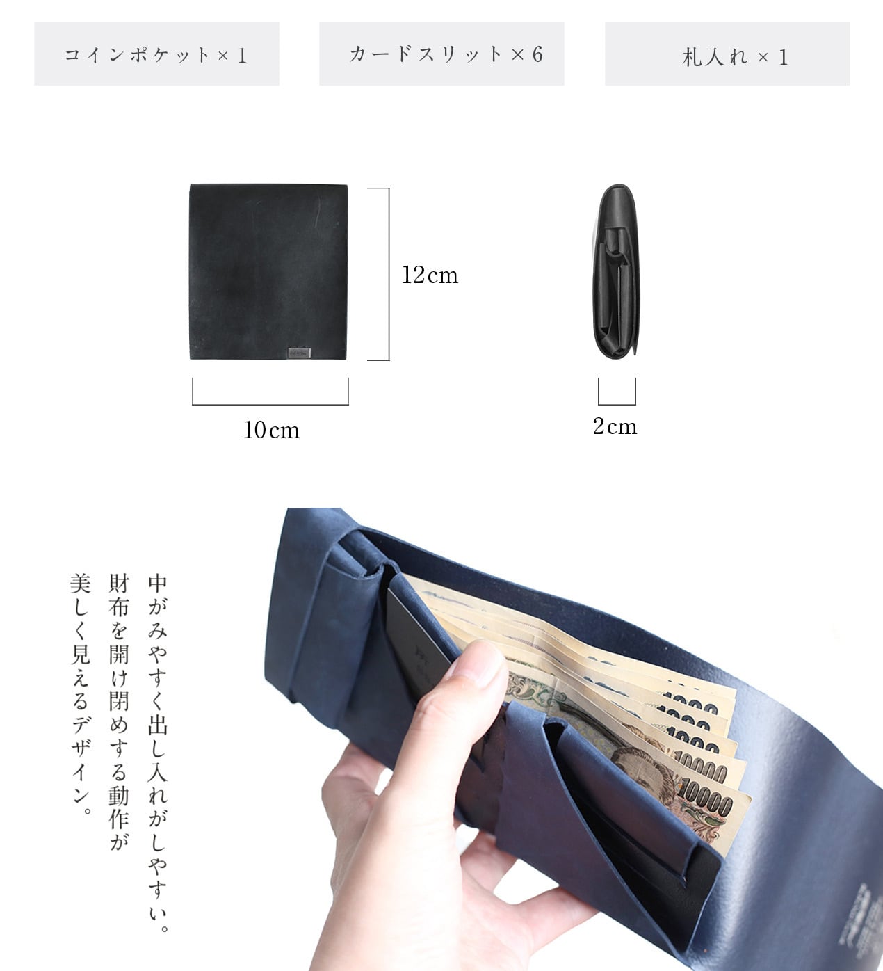 オイルヌバック ショートウォレット2.0 グリーン | 所作 Shosa オイルヌバック ショートウォレット2.0 グリーン | 所作 Shosa