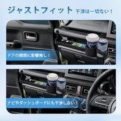 LIMSTYLE スズキ ジムニー JB64 JB74 JC74 助手席用 フロントテーブル ドリンクホルダー ジムニーシエラ ノマド 5ドア アシストグリップ 収納ホルダー NOMADE SIERRA H30.7～ 右ハンドル専用 増設収納ラック 助手席乗降グリップ 内装パーツ アクセサリー 車種専用