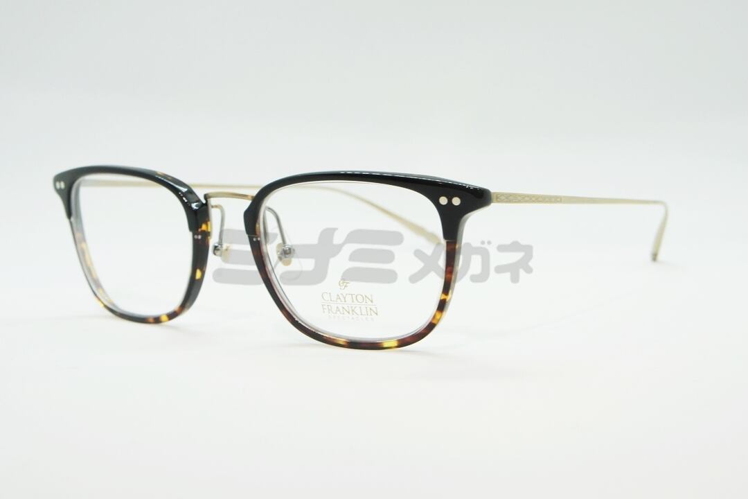 CLAYTON FRANKLIN メガネ 642 BKDH 日本製 スクエア コンビ クレイトン