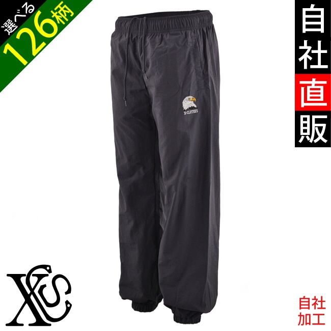 umiusaさま専用　TAKEFU The★（ひとつぼし）スウェットパンツ L~LL新発売】The☆（ひとつぼし）スウェットパンツ - TAKEFU