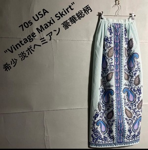 EURO 70s 80s ロングスカート マキシ丈 スカート ボヘミ D673