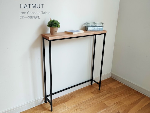 【Iron Console Table】アイアンコンソールテーブル（オーク無垢材）