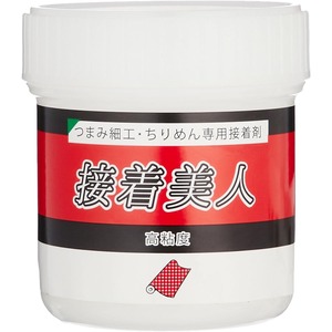 【特価処分】日本紐釦貿易(Nippon Chuko) NBK つまみ細工専用接着剤 接着美人 100g CTN502