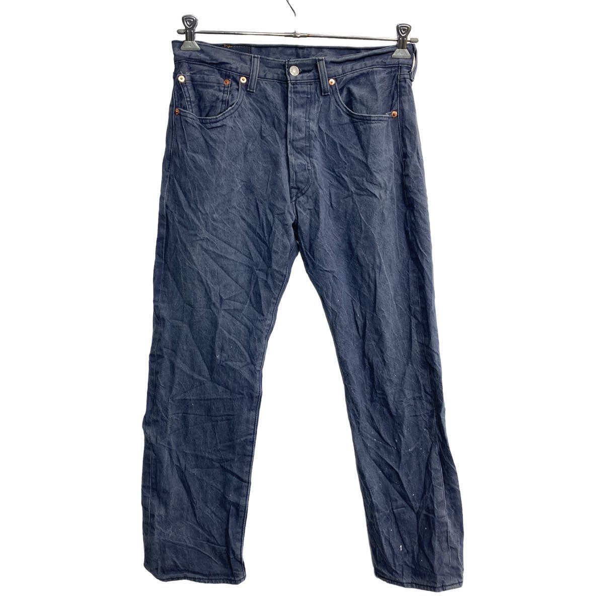 Levi's 501 デニムパンツ W32 リーバイス ボタンフライ グレー