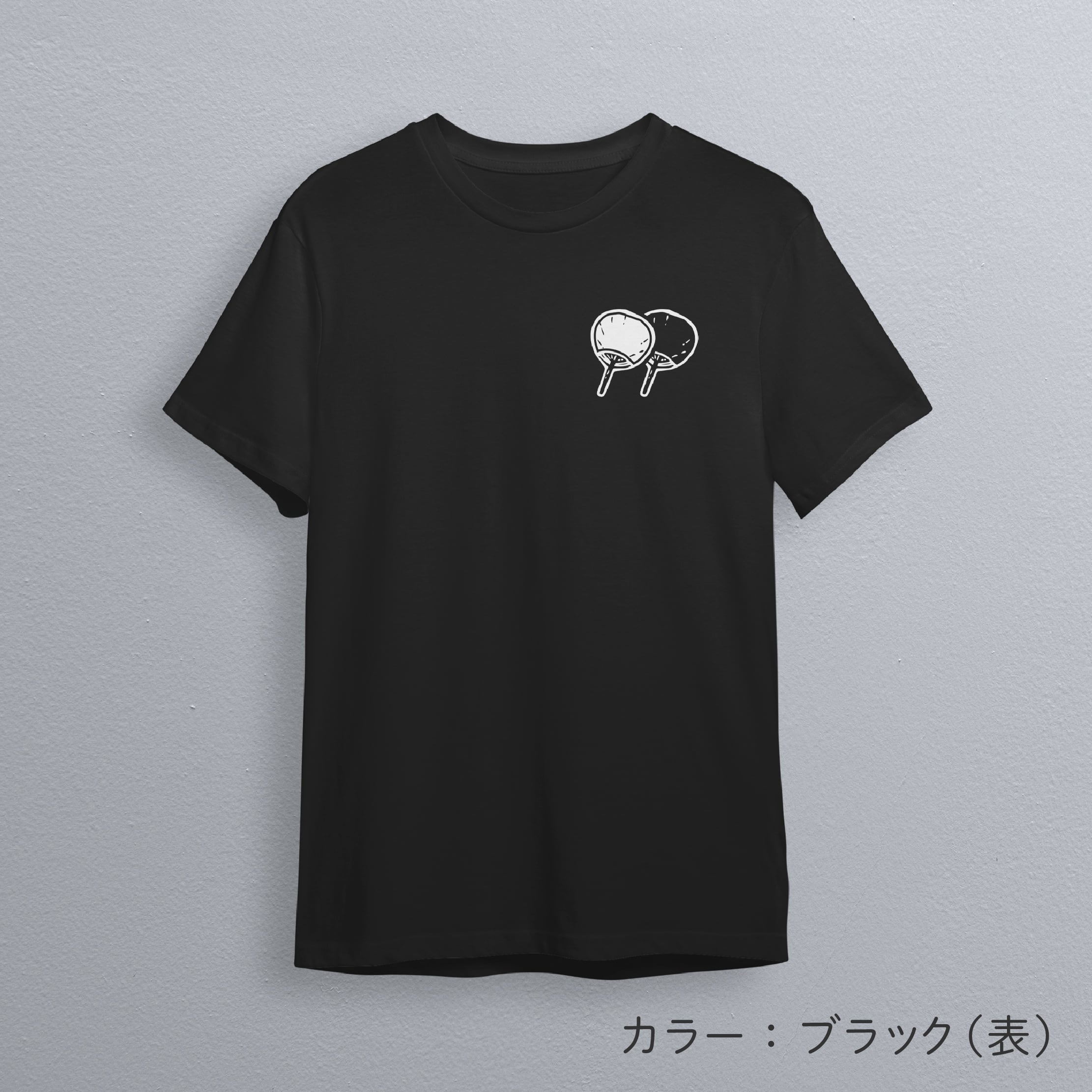 熊谷うちわ祭　疾風勁草　ドライTシャツ