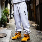 FIRE HEART LOGO HEAVYWIGHT SWEAT PANTS