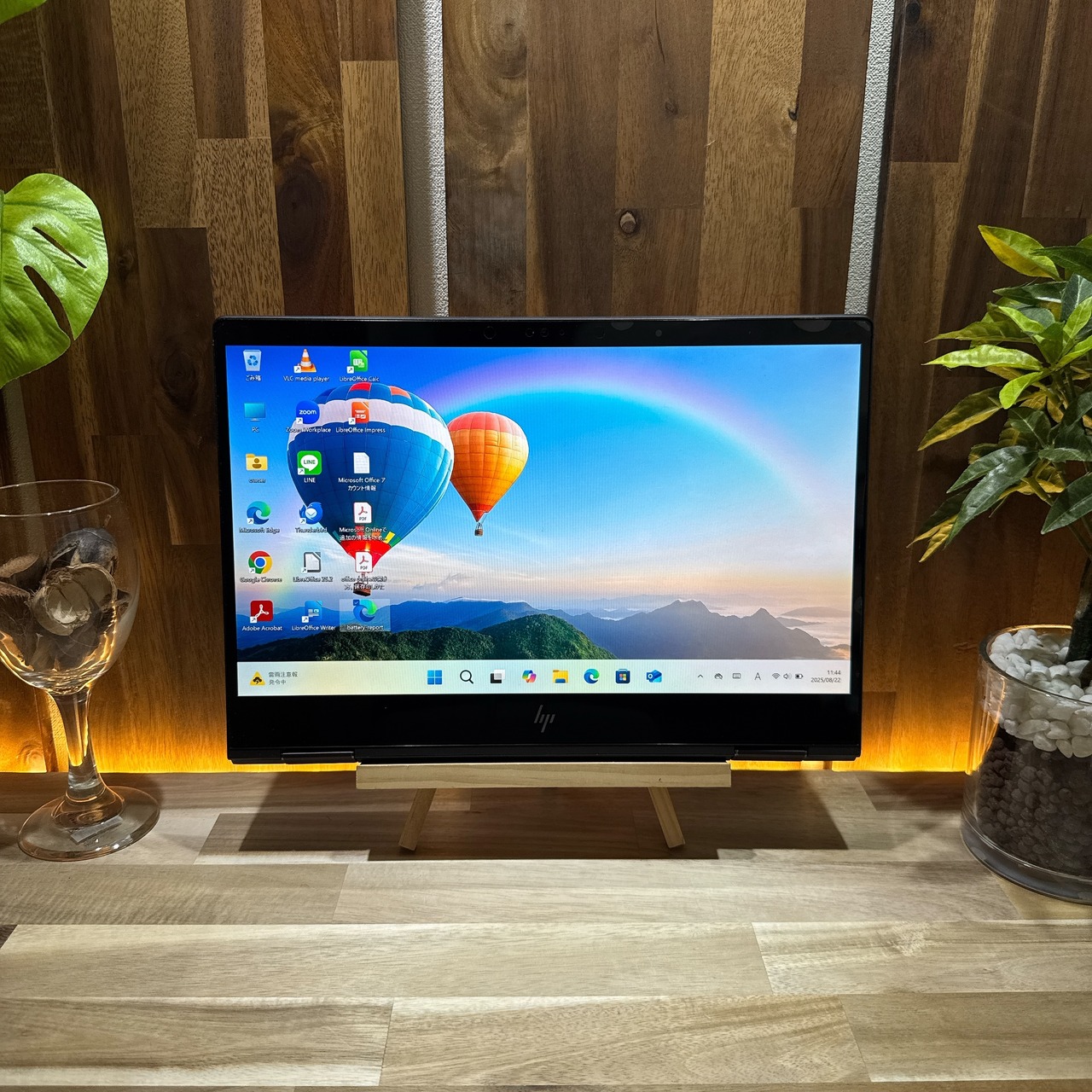 \ 公式ショップ限定価格❣️/ 2in1モデル《ハイスペック》タッチパネル式【HP ENVY x360】Ryzen7 メモリ16GB SSD1TB ノートパソコン 安心サポート&3ヶ月保証付き