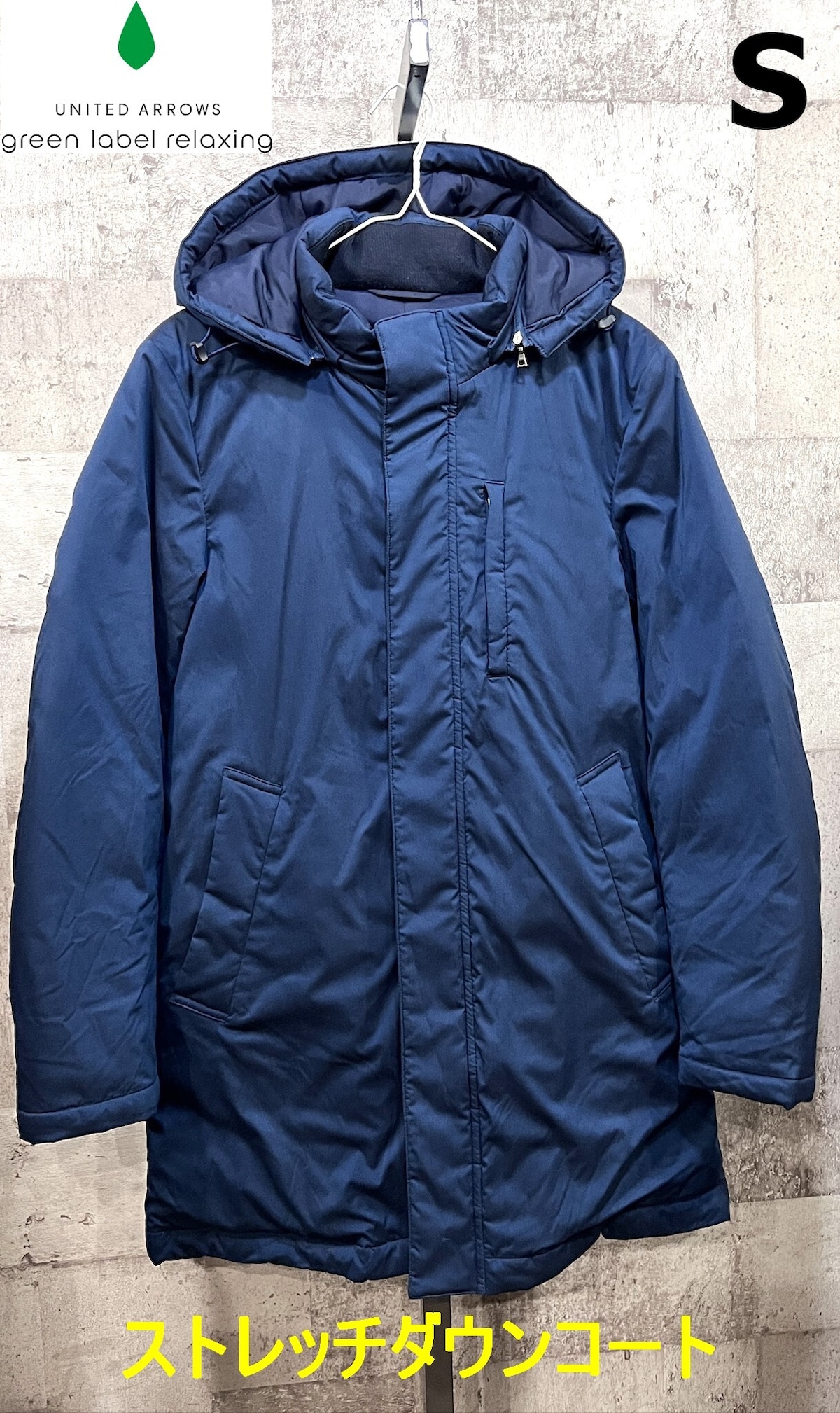 美品 定価30800円 ユナイテッドアローズ GLR 撥水 NM K ストレッチ 