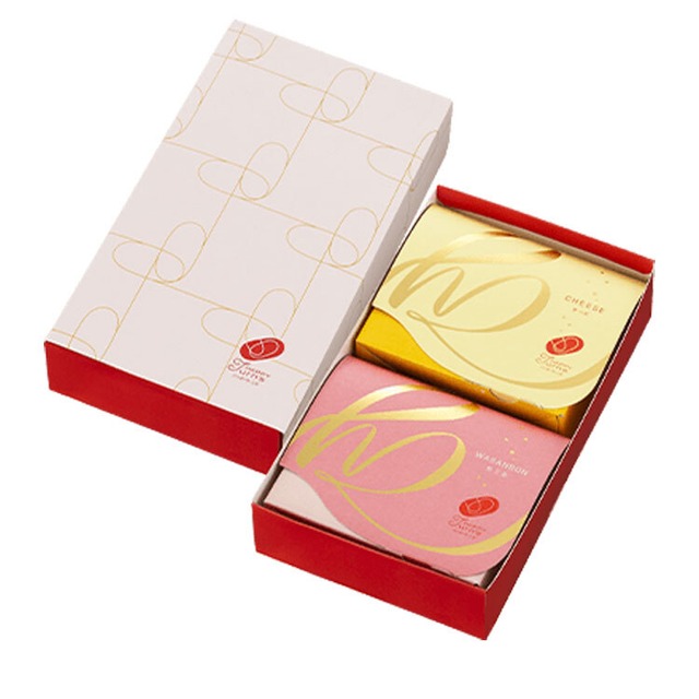 【送料無料】 ハッピーターンズ （Happy Turn's）ギフト  ギフトボックス 2箱入