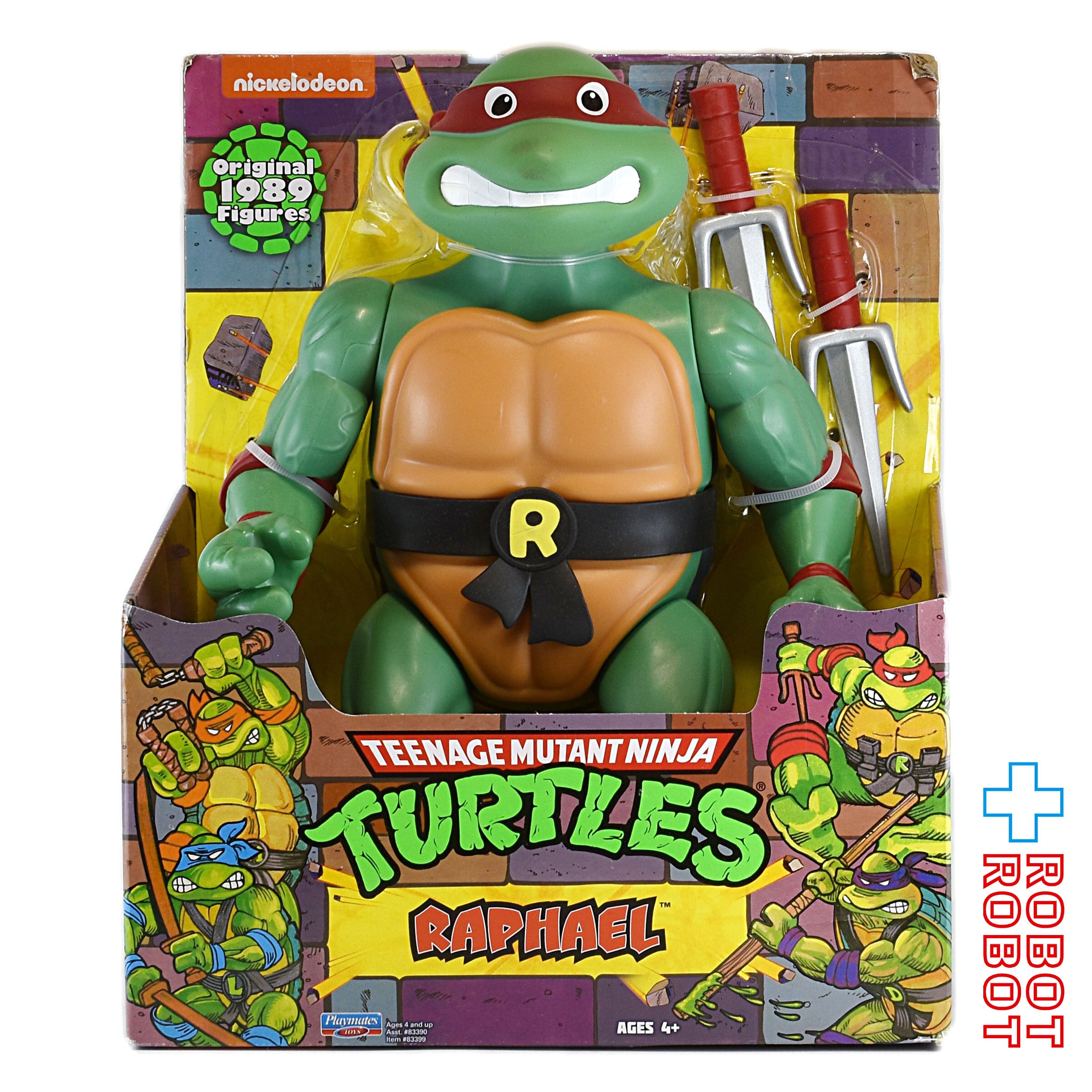 TMNT タートルズ ラファエロ グッドスマイルカンパニー 貰っ