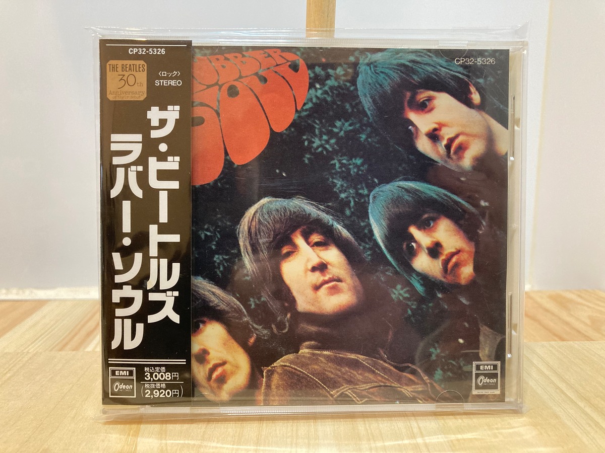 THE BEATLES / RUBBER SOUL | sixteen records (シックスティーンレコード)