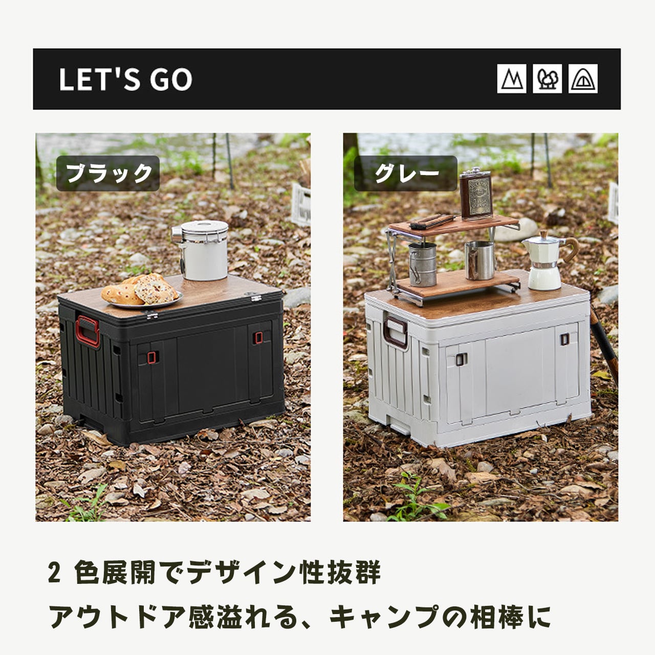 G97 .キャリー付き折りたたみキャンプ収納ボックス アウトドア収納