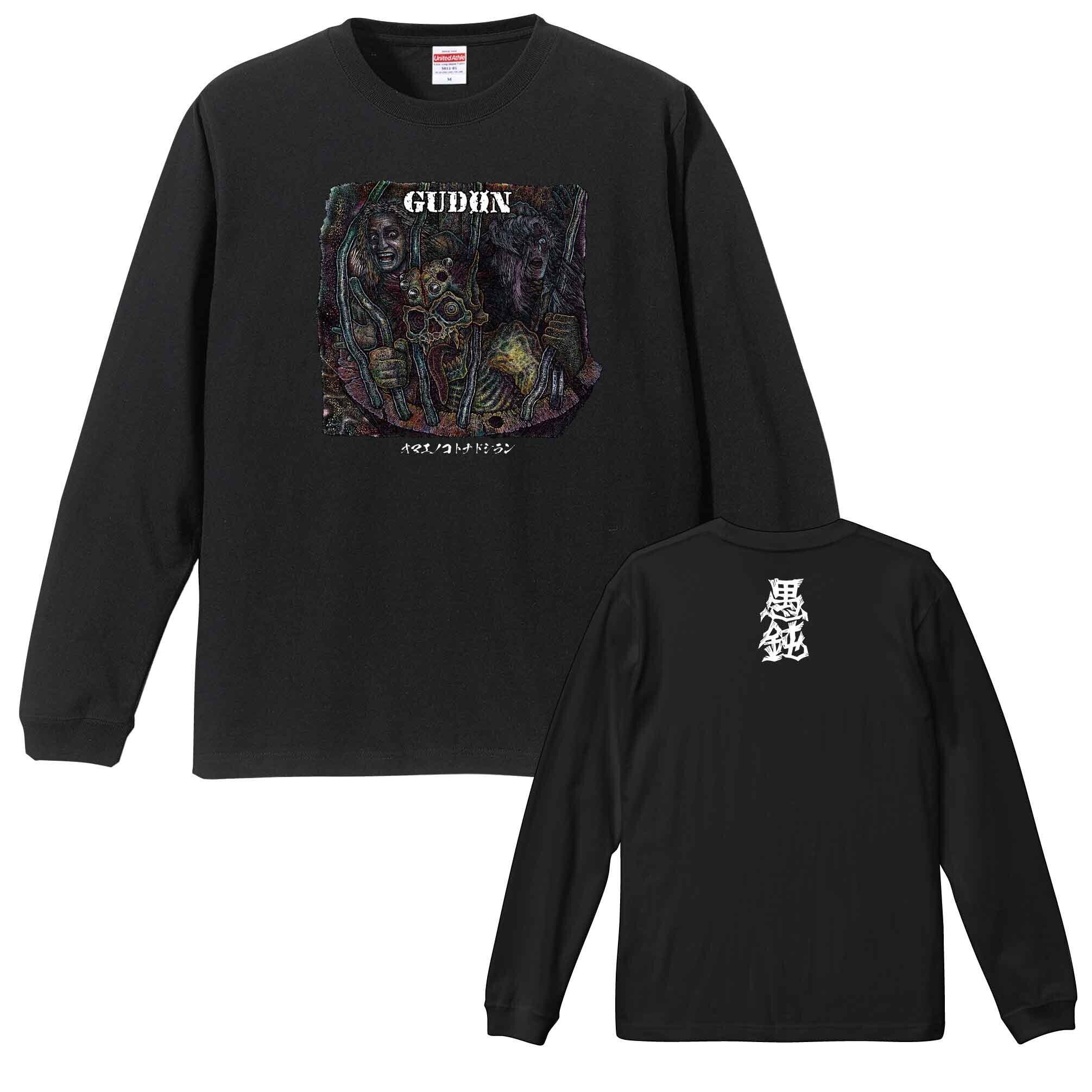 新入荷] 愚鈍GUDON / オマエノコトナドシラン PARKA | RECORD SHOP MISERY