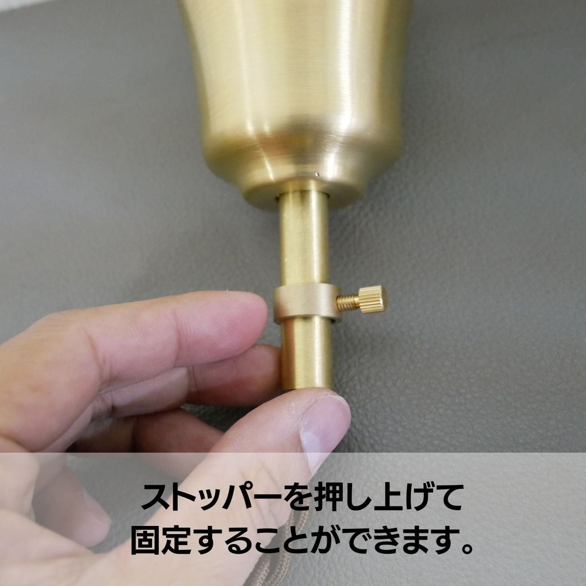 真鍮カバー 引掛けシーリング カバー コード吊り 真鍮色 ゴールド 金色