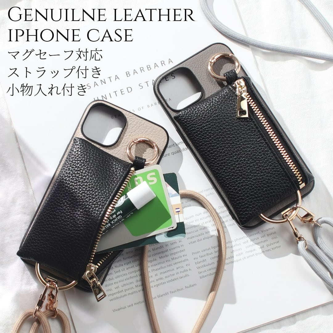 iphone ケース レザー iphone16 iphone15 iphone14 iphone13 小物入れ ショルダー ストラップ 本革 16 15 14 13 13mini マグセーフ対応 magsafe ゴートレザー 16pro 15pro 14pro お財布 カード収納 大容量 ストラップ付き 肩掛け マグネット 16プロ 13ミニ かわいい 送料無料