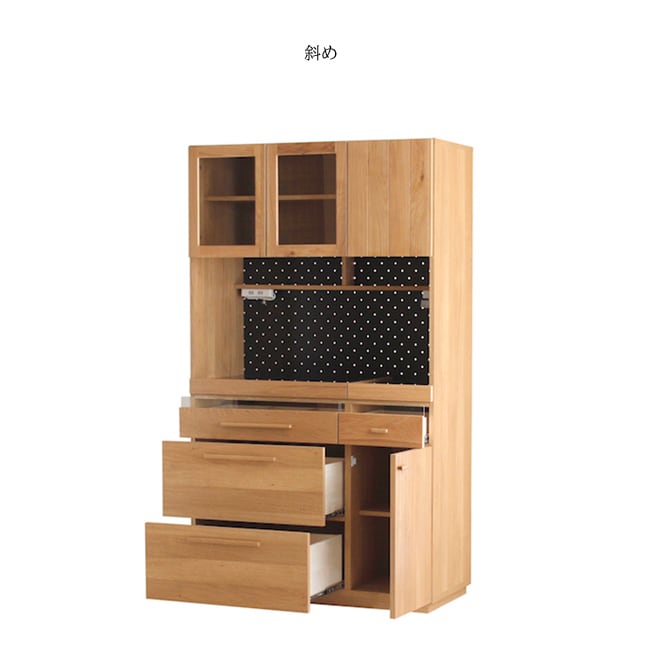 食器棚 収納 おしゃれ 北欧 105cm キッチンボード 木製 オーク材 国産 