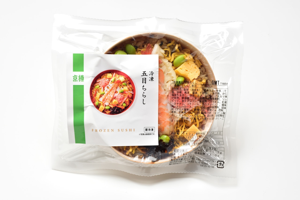 冷凍 五目ちらし×３パック