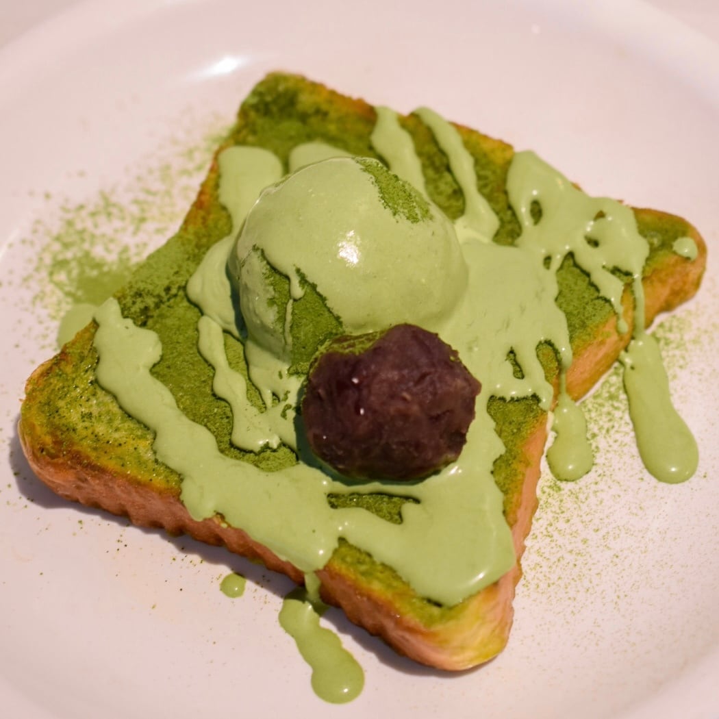 抹茶うま様　　　ガープ Daiichi F&L / 大一電化社オリジナル ラテ用抹茶 <秀> 30g (宇治