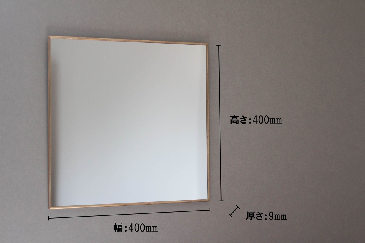 Odier オディエ　真鍮ミラーＬ