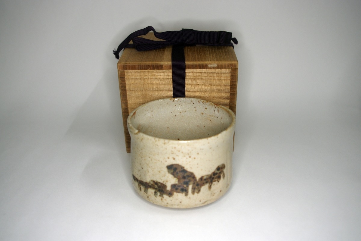大橋秋二造 絵志野筒茶碗 黒田陶々庵識箱 | 中信木村美術店