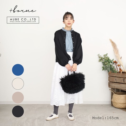 2wayポンチカーディガン