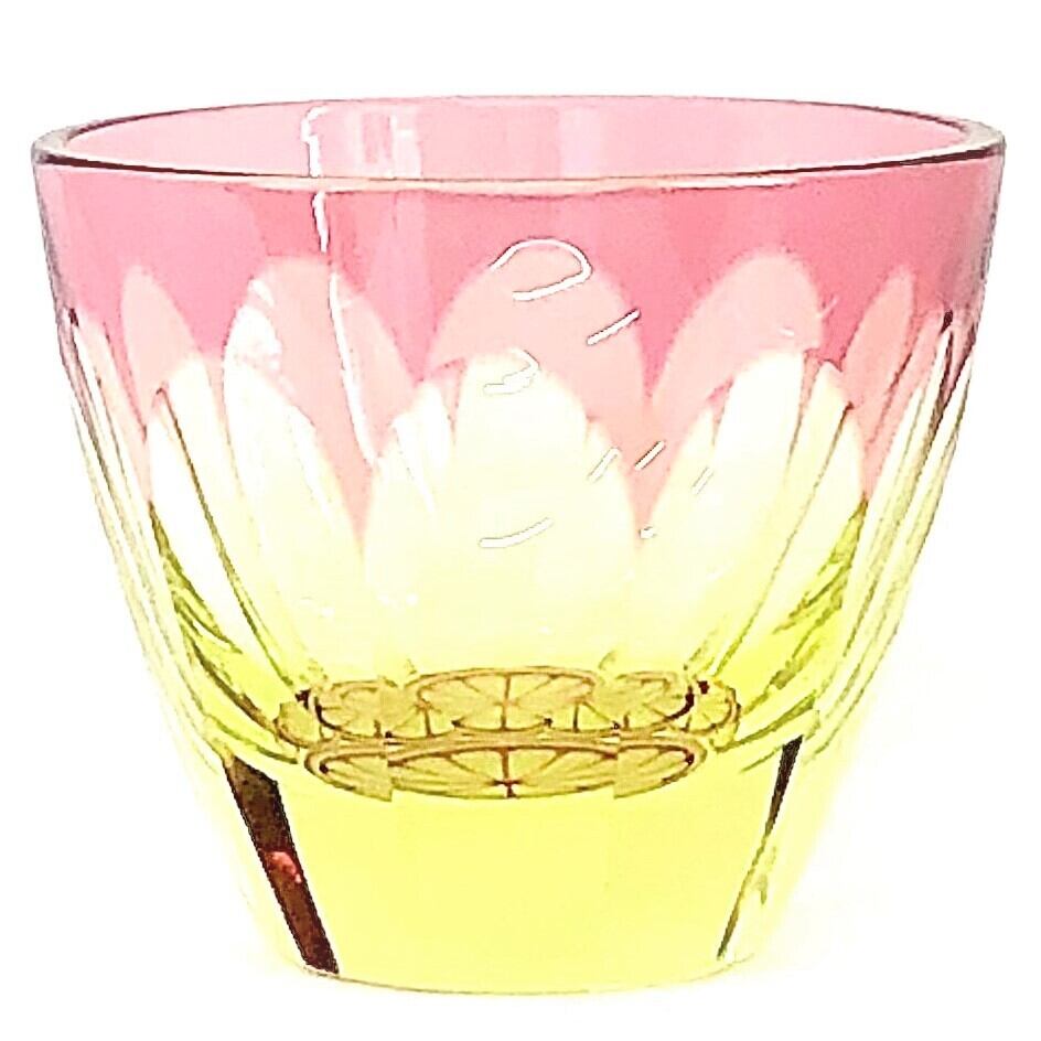 フルーツレモン（金赤×プラセオ）ぐい呑 | 椎名切子（GLASS-LAB) 江戸