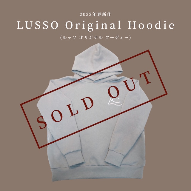 大人気素材ダンボールニット LUSSO Original Hoodie(パーカー) 2022ver