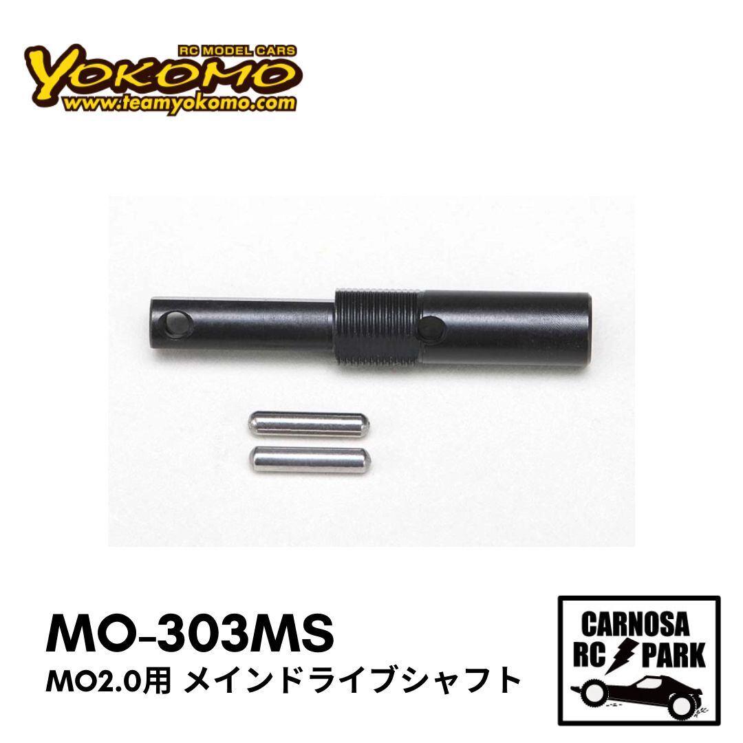 PR Racing PART NO:66481496 Name:Team PR Racing VB10-SC201