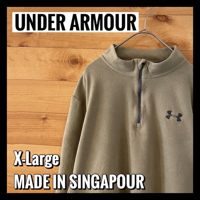 ◆専用商品【UNDER ARMOUR】フリース ハーフジップ 刺繍ロゴ XL アンダーアーマー プルオーバー  アメリカ古着