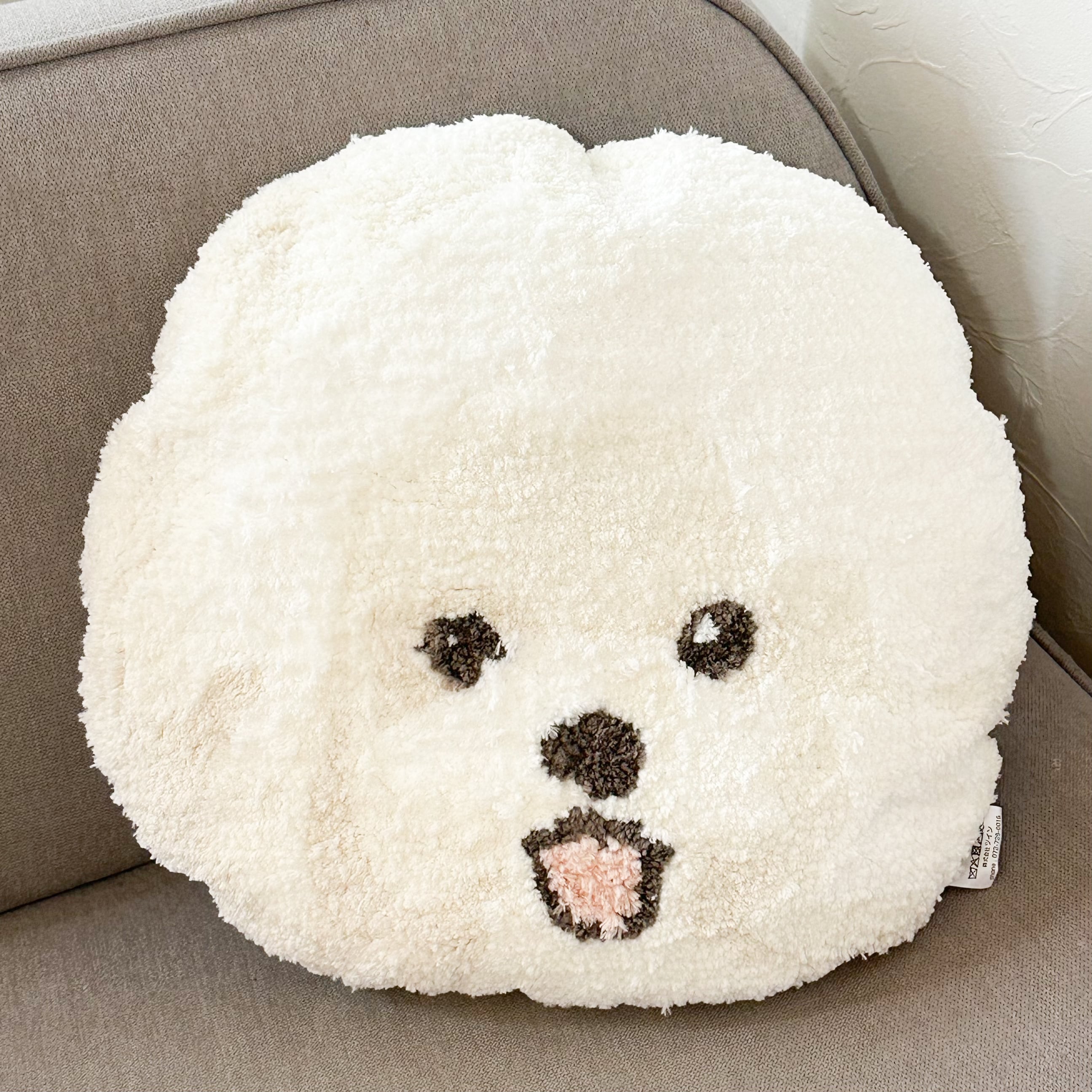 フェイスクッション ビションフリーゼ