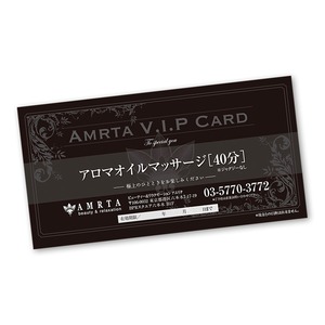 AMRTA GIFT CARD アロマオイルマッサージ40分（送料無料）