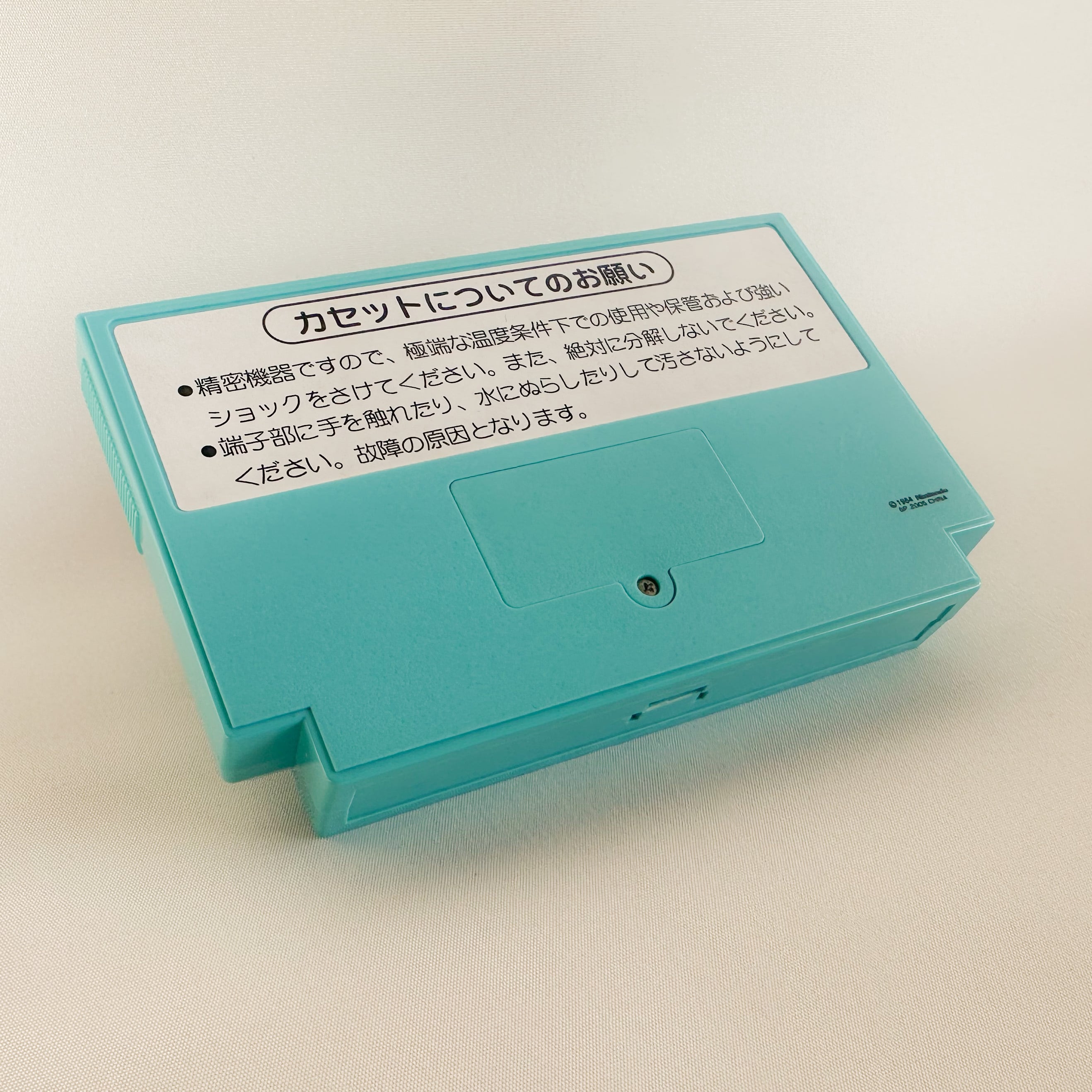 ゲームソフト型電卓 | monomolt