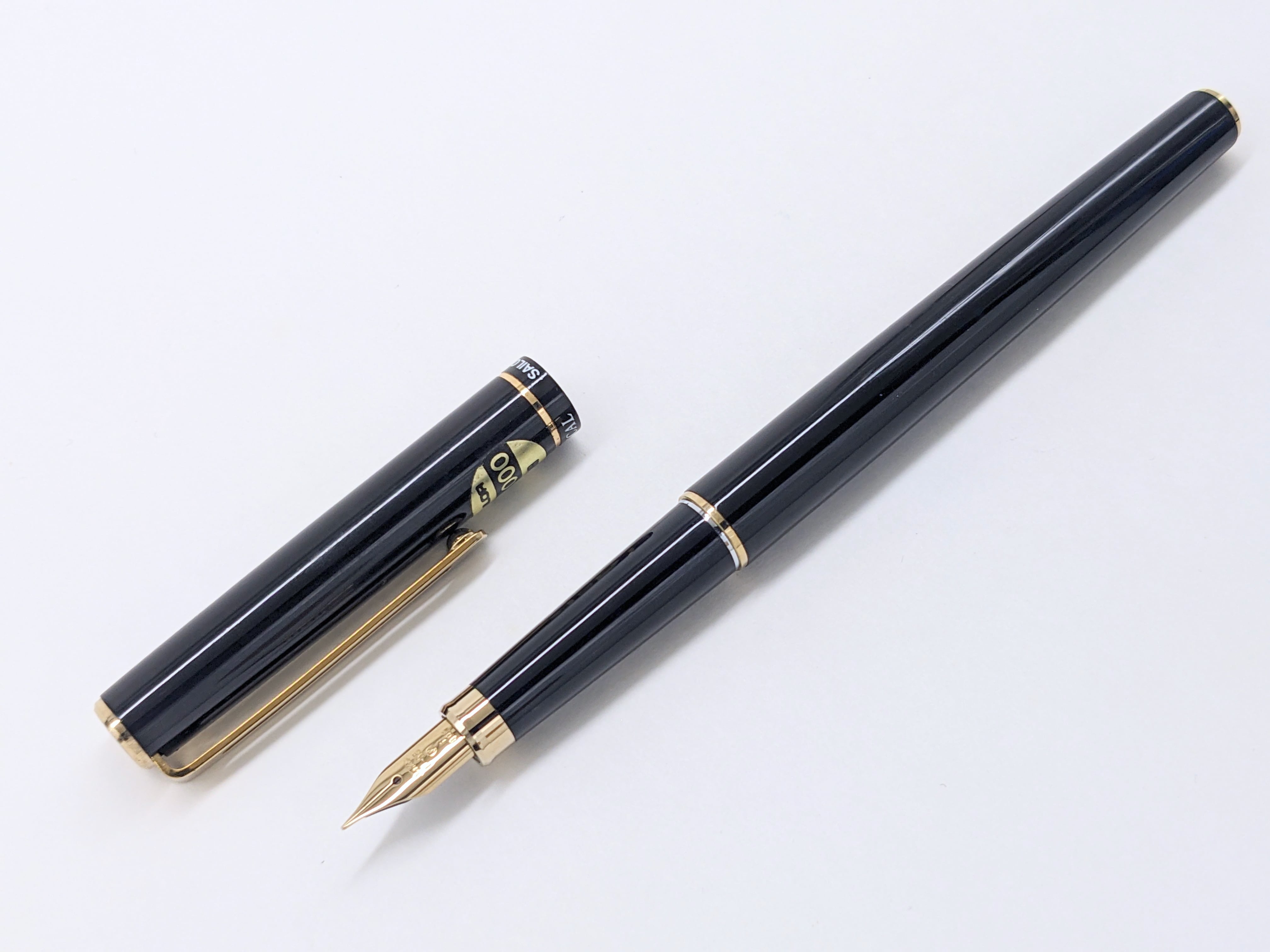 SAILOR 万年筆 HOSCAL ホスカル ブラウンマーブル 美品