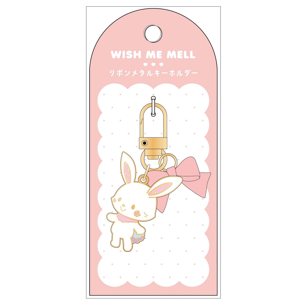 サンリオリボンメタルキーホルダー ウィッシュミーメル(0506626) | T-VOOS