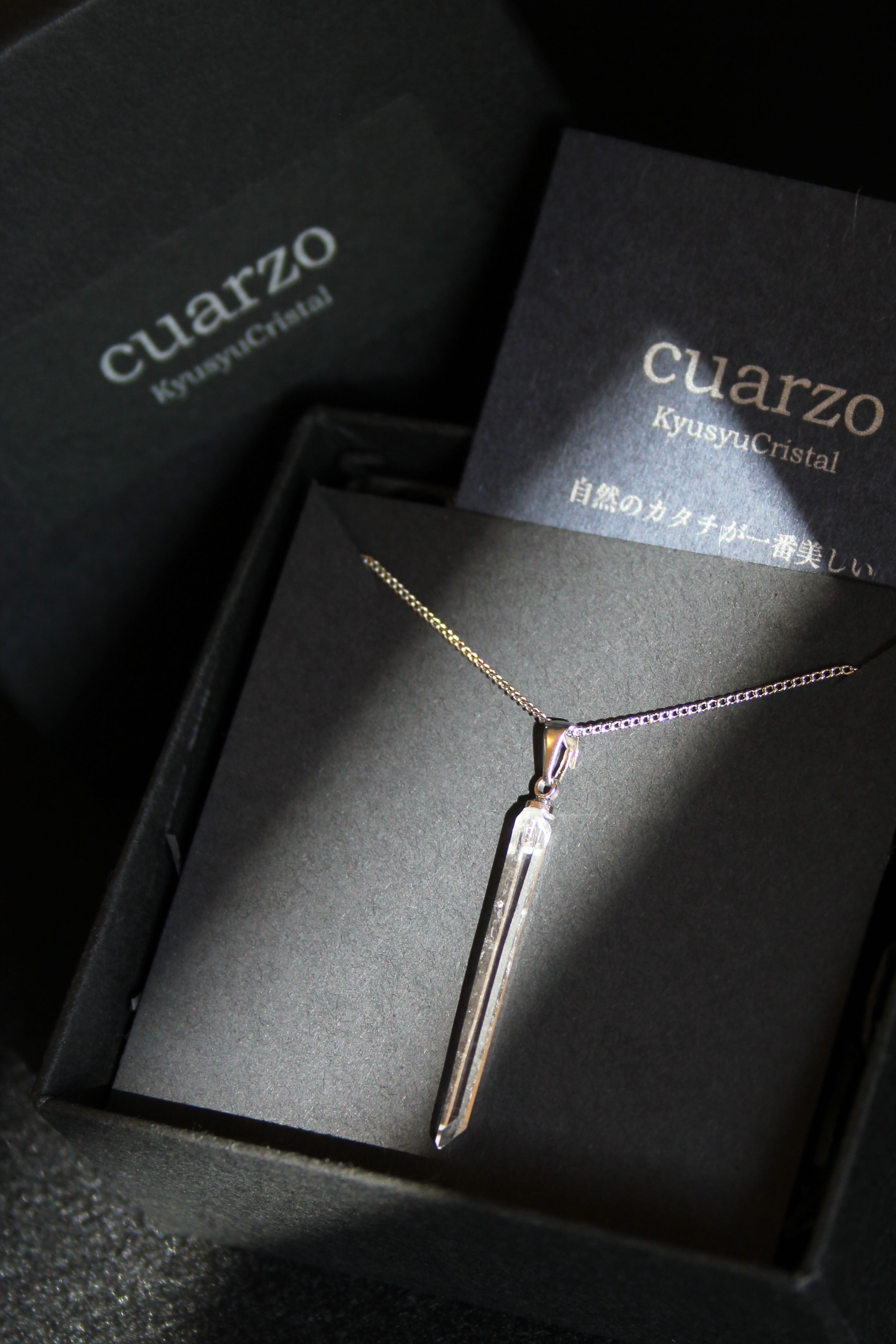 【171003】宮崎クリスタル nishimera ネックレス