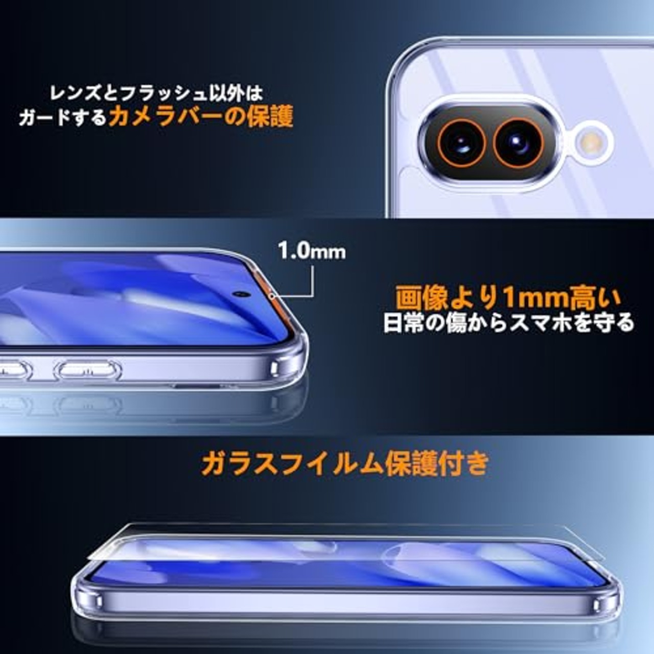 Google Pixel 9a ケース クリア 黄変防止 グーグルピクセル9a 専用 耐衝撃 ガラスフイルム保護付き 指紋防止 落下防止 耐久性 ストラップホール付 薄型 軽量 ソフトカバー ワイヤレス充電対応 googleピクセル9a用 XIWXI