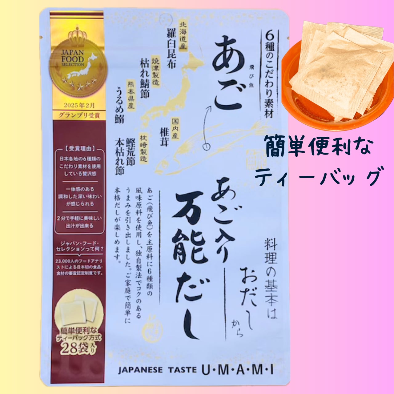 あや様 あ 様専用ページ 専 用 ペ ー ジ AYA様専用ページ AYA あや様 あ 様専用ページ 専 用 ペ ー ジ AYA様専用ページ AYA
