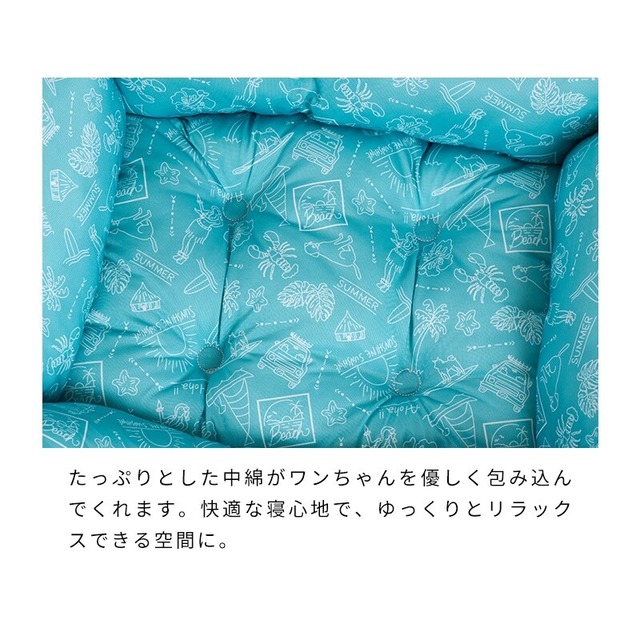 ペット用ベッド　シーサイドスクエアベッド  [カラー: カラフル]