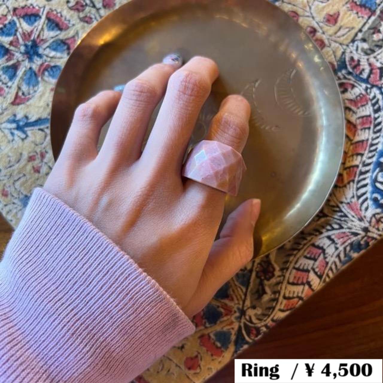 TOPANGA Jewelry 　Large Marble Pink Ring Size 11 14　Ring　Accessory　Present　Simple　Vintage　Antique