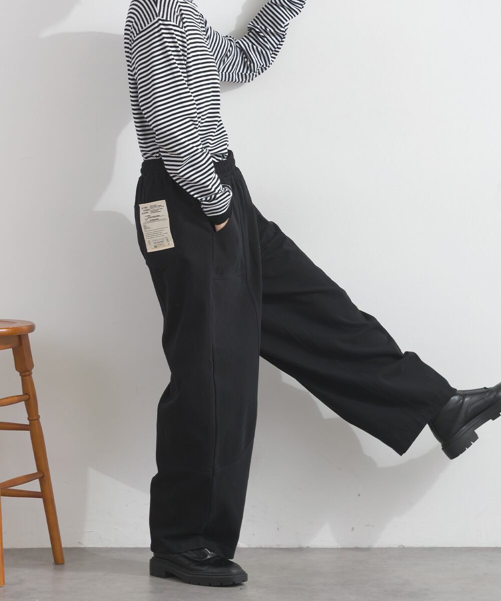 K261005 ツイルコクーンパンツ / Twill Cocoon Pants | meme / iriey
