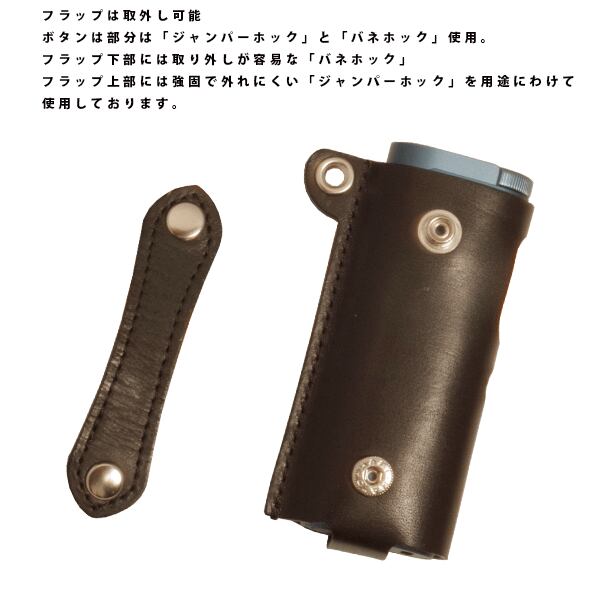 名入れ glo hyper pro グローハイパープロ 本革 レザー ケース 