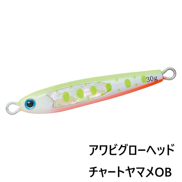 ジャクソン アスリート14ss 北海道限定カラー全4色 つり具 天狗屋 Online Shop