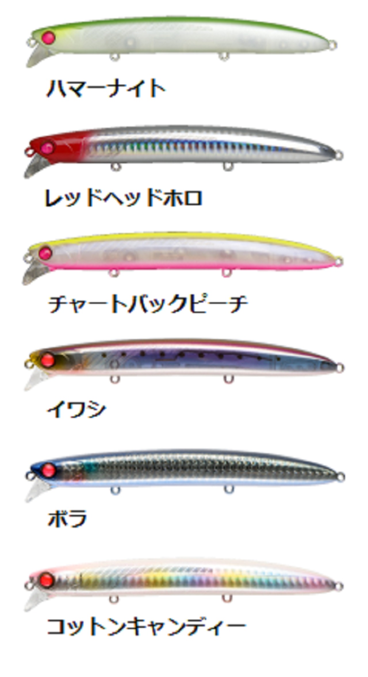 APIA ラムタラバデル 130 20g | shimadai shop APIA ラムタラバデル 130 20g | shimadai shop