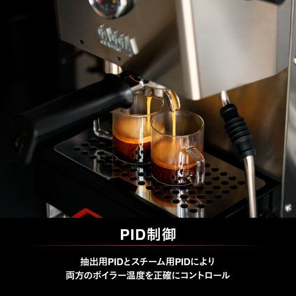 クラシックGT SIN046 | フジ産業公式オンラインショップ