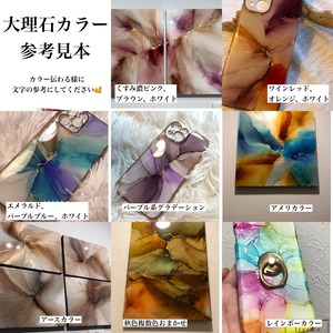 【受注生産】命名書【ノーマル大理石】